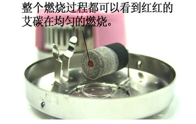 保健养生之选 厂家直供优质艾灸配件，无烟艾柱、艾绒柱批发指南