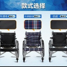 保健器具配件 守护健康的隐形卫士